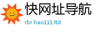 7777788888管家婆老家凤凰被2025最新免费资料大全手机版